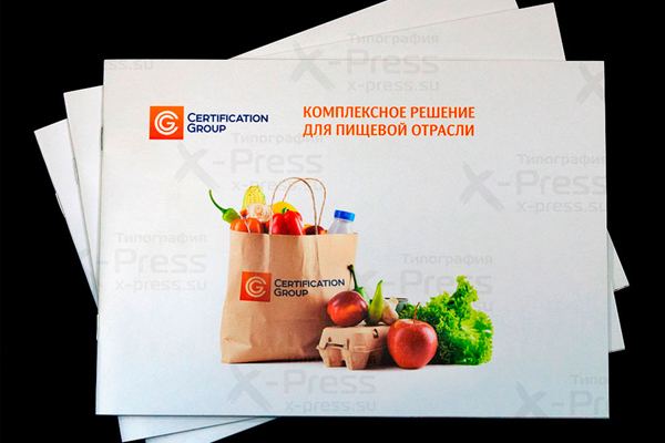 Печать брошюр: что об этом нужно знать