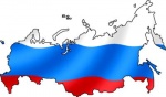 День России – что за праздник?