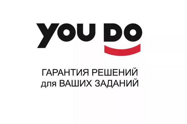  YouDo:   