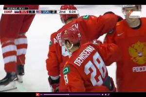 Сборная России по хоккею проиграла команде США и лишилась борьбы за золотые медали МЧМ-2019