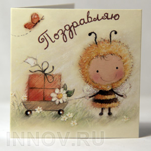 28 июля 2013 года нижегородскому зоопарку «Лимпопо» исполнилось 10 лет