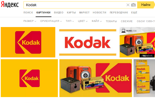     Kodak     KodakCoin