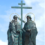 Событие дня: День славянской письменности и культуры