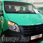 ГАЗель Next: возможный рост экспорта автомобилей производства ГАЗ
