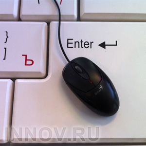 Акция: создание интернет-магазина от web-студии INNOV. Летом дешевле!