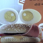 В Кстово откроют Макдональдс