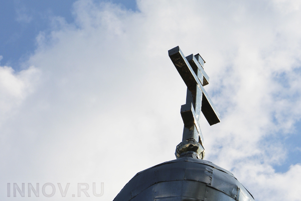 В России будут контролировать финансирование религиозных организаций