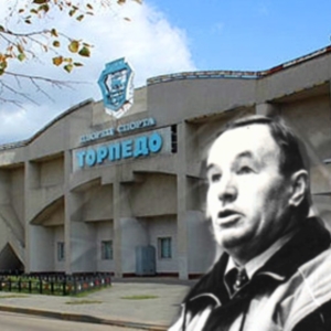 Нижегородское «Торпедо» в полуфинале турнира памяти А. М. Рогова