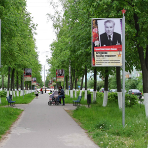 «Аллея славы» откроется в Канавинском районе