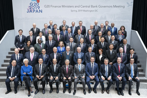 Страны-участники G20 подписали соглашение по борьбе с пластиковыми отходами в Мировом океане