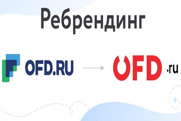 OFD.ru:    
