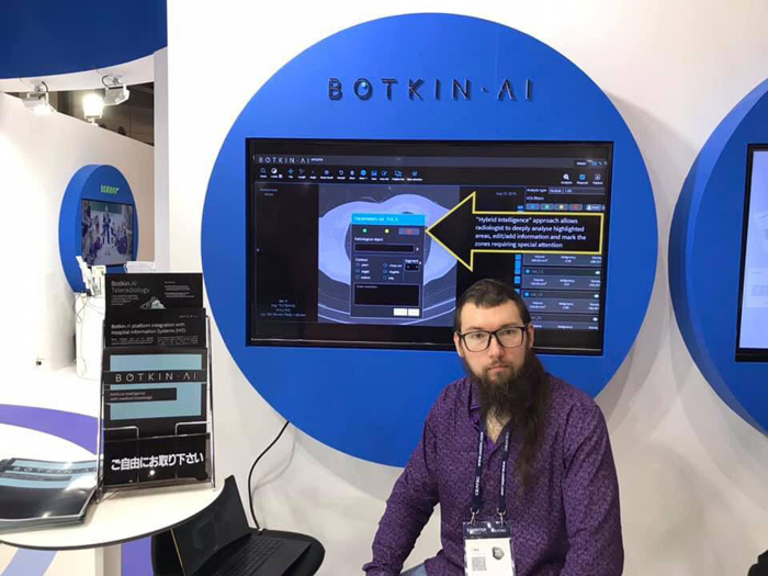 1_Botkin.AI, Иван Дрокин, директор по исследованиям и разработкам.jpeg