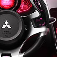 Запчасти для Mitsubishi L400