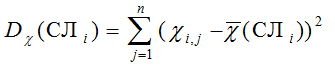 формула2.jpg