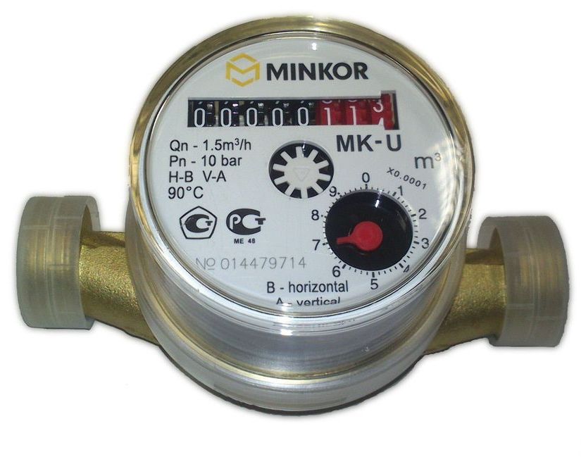 Поверка водосчетчиков в Москве