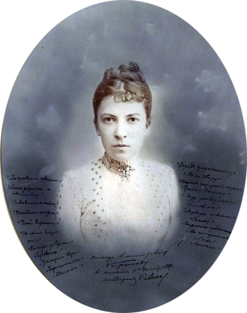 Maria_Savina_1887.jpg