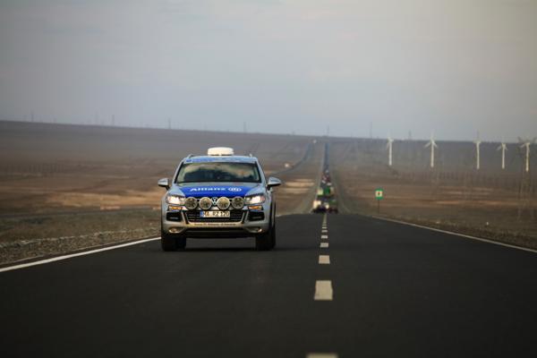 Rainer_Zietlow_World_Record (154).jpg