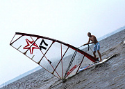 Freedom, серф-лагерь