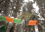 Экстримлэнд, база отдыха